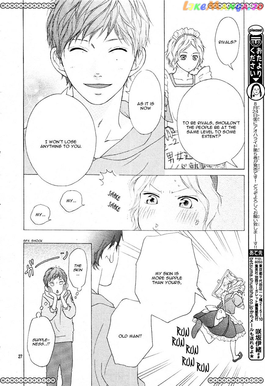 Ao Haru Ride, Chapter 20 image 26